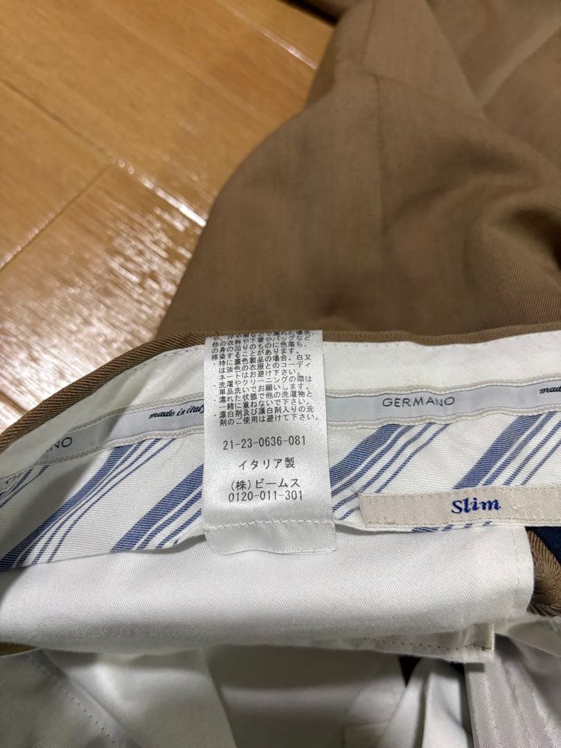 未使用に近い　ビームスF別注　ジェルマーノ　ソラーロ生地　グルカパンツ　42