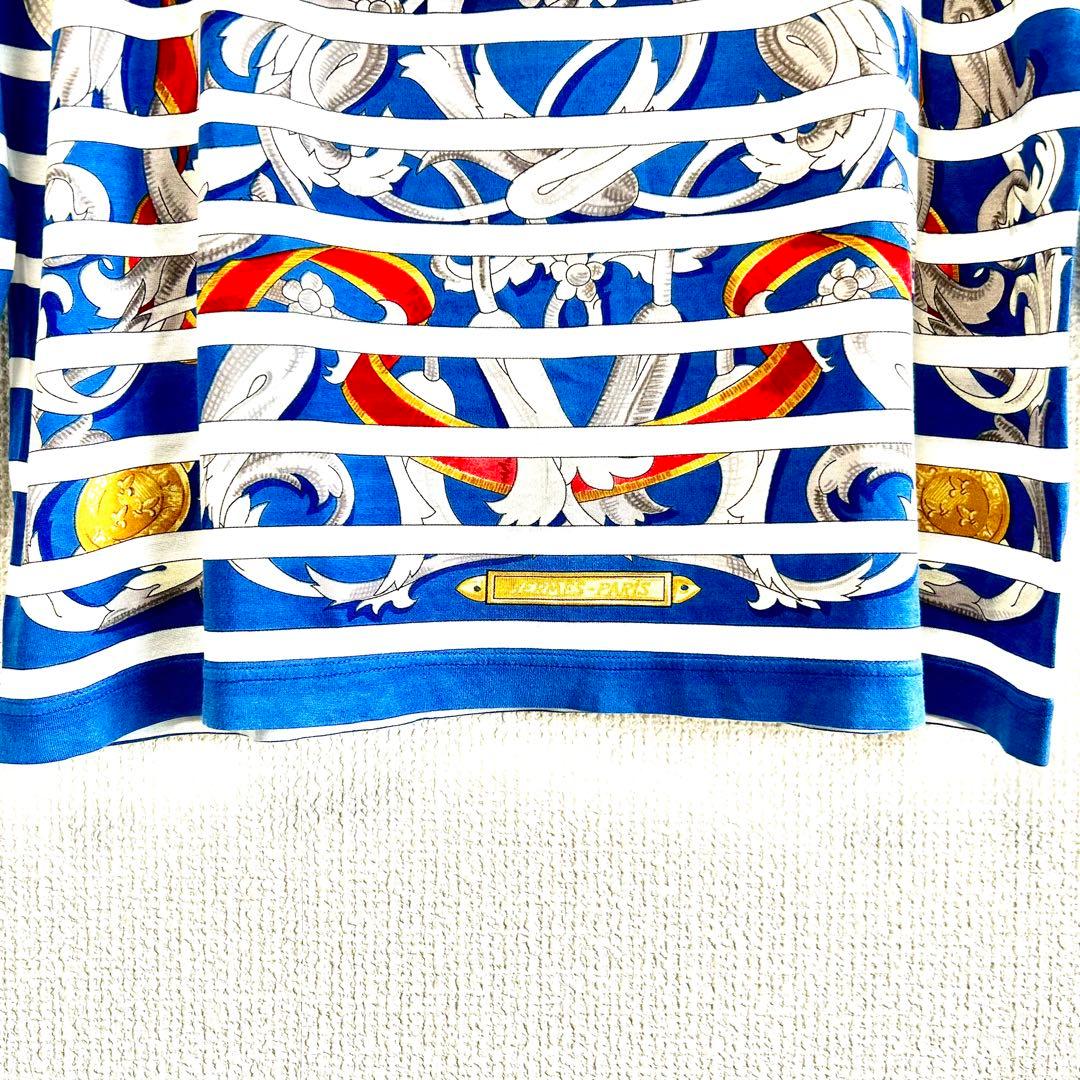 極美品 HERMES レディース ボーダーロングT 轡の気品