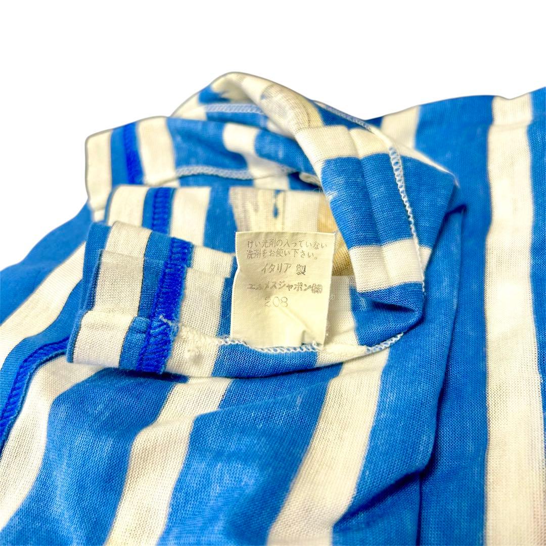 極美品 HERMES レディース ボーダーロングT 轡の気品