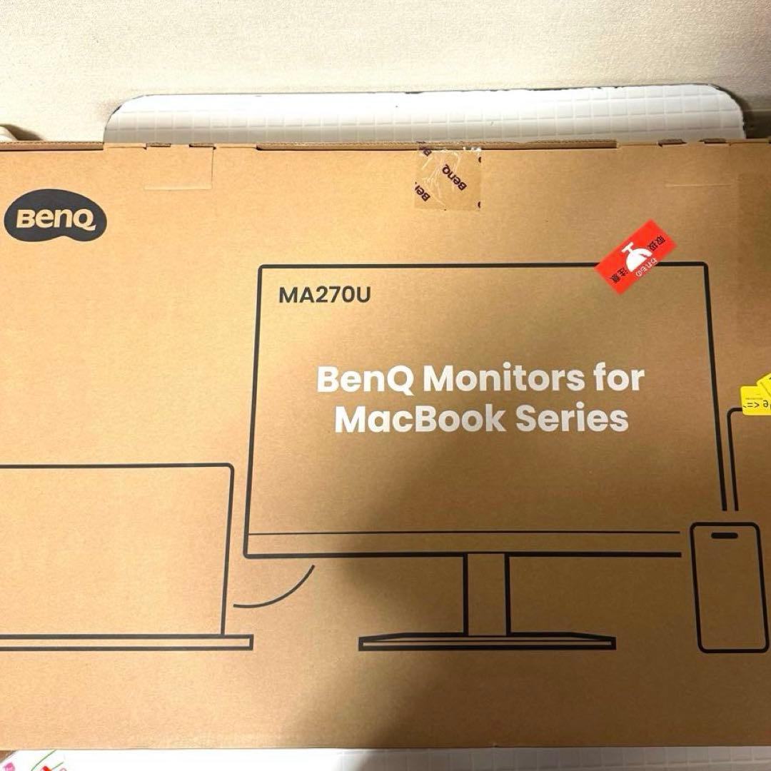 【美品☆早い者勝ち！】BenQ MA270U 27インチ　4Kモニター