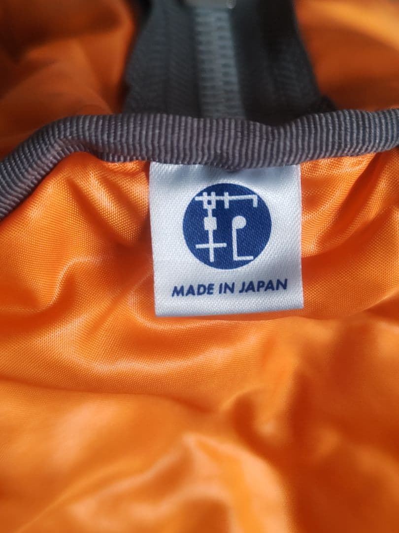 ポータータンカーミニボストンバッグ美品