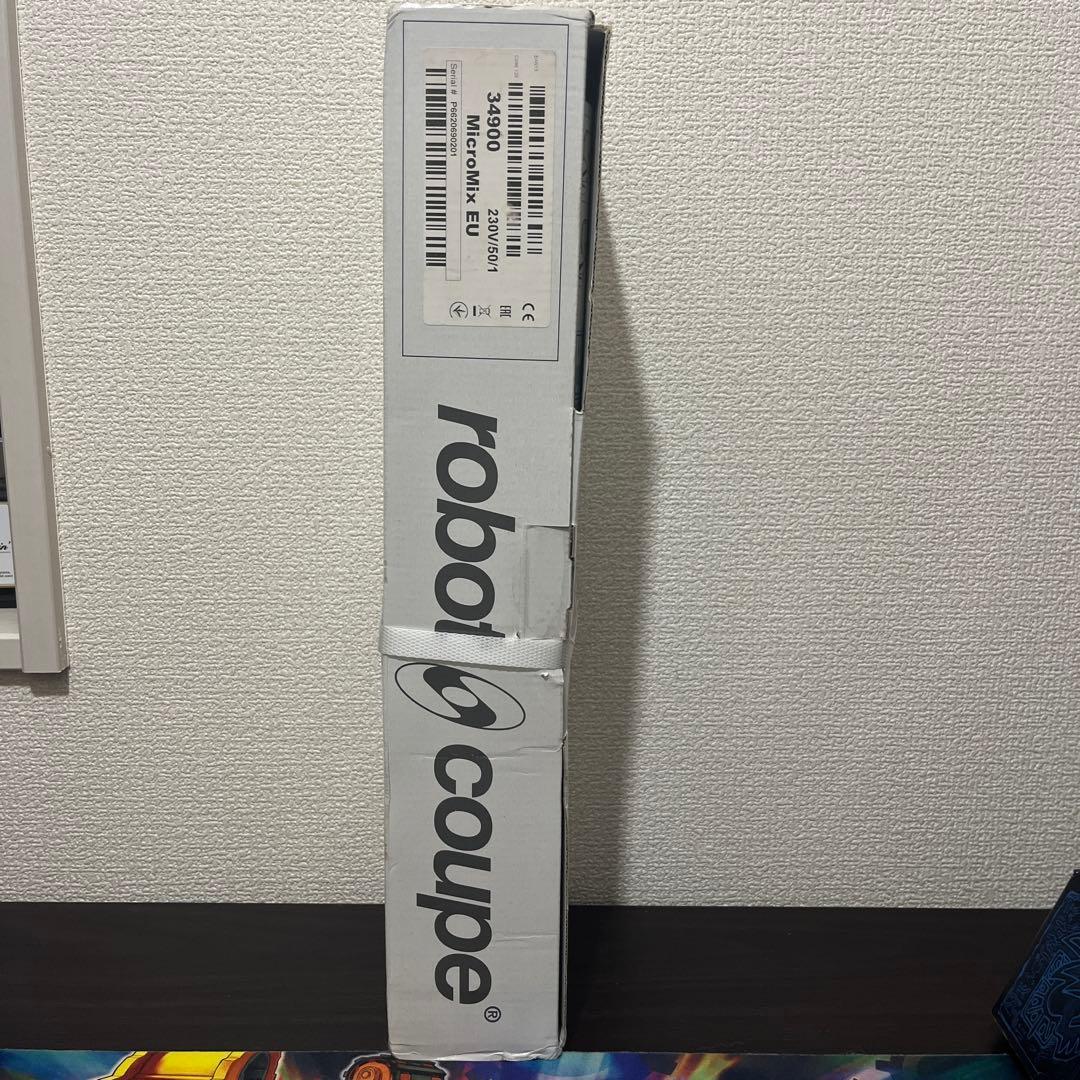 robotcoupeロボクープスティックブレンダー