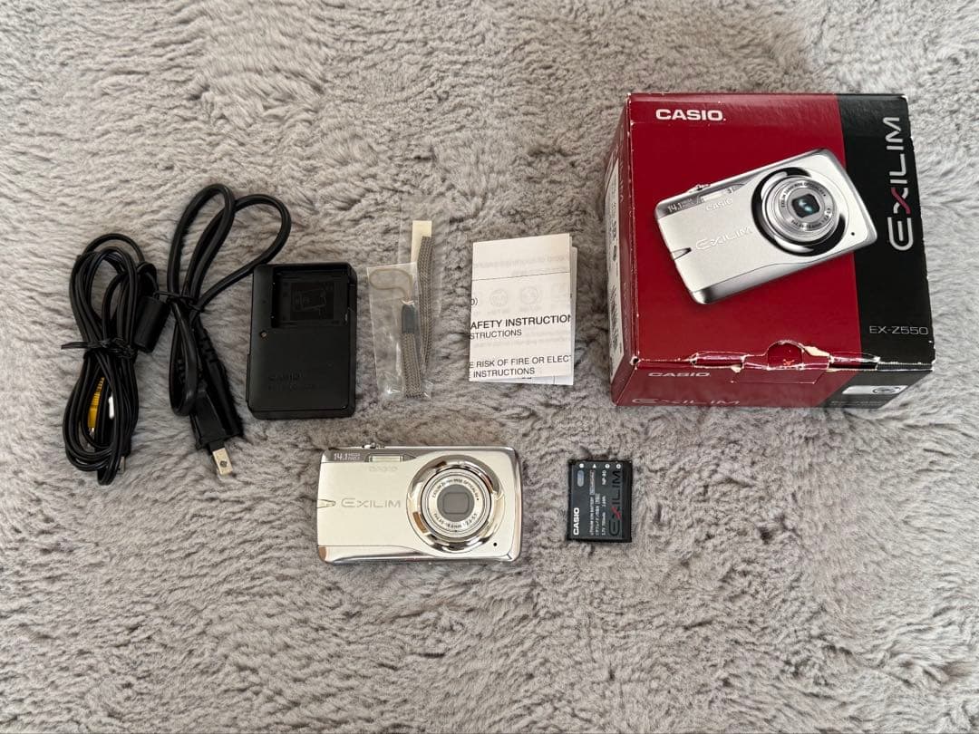 CASIO EXILIM EX-Z550 シルバー