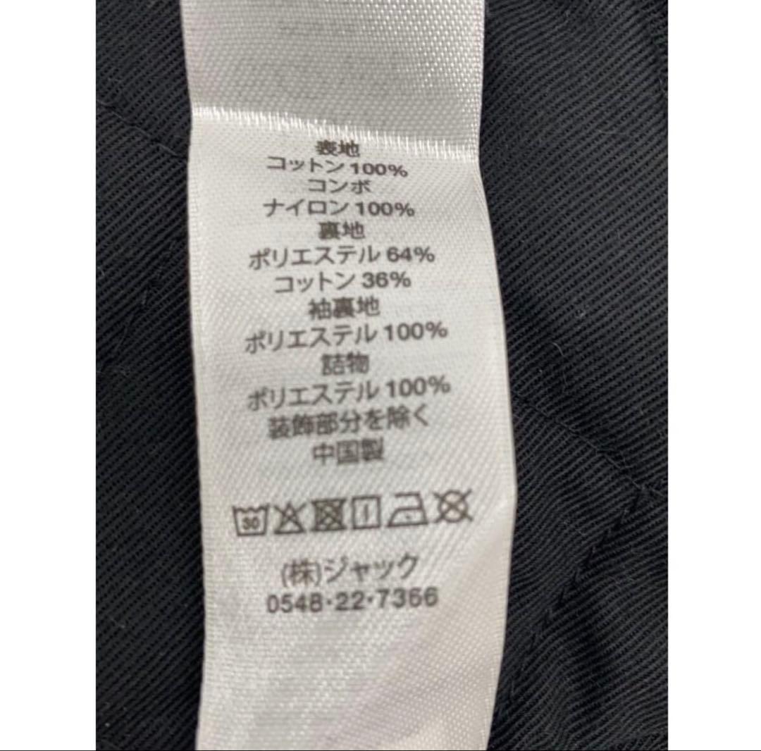 ジャケット・アウター stussy UTILITY WORK JACKET
