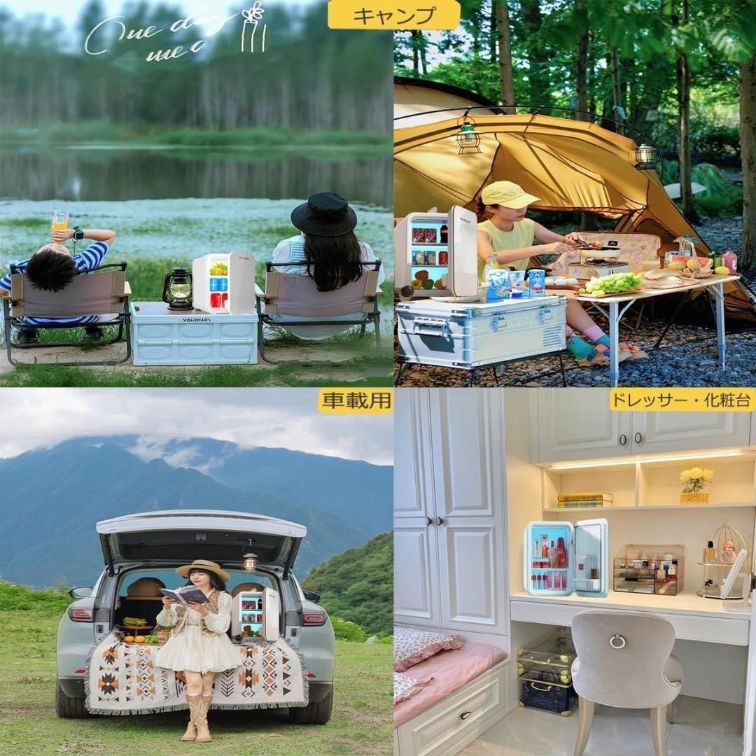 小型冷蔵庫10L 小型冷温庫 コンパクト キャンプ アウトドア