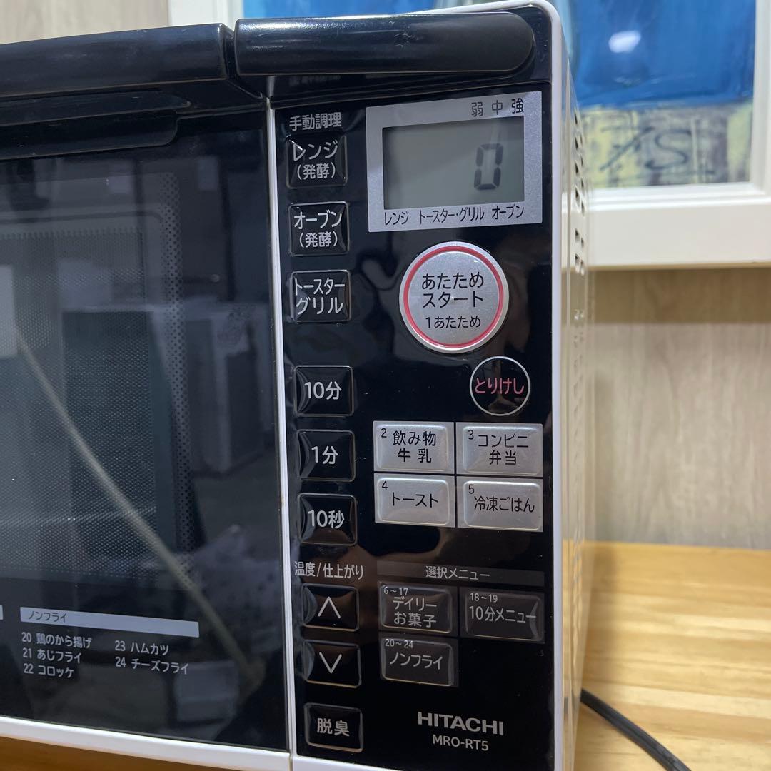 HITACHI オーブンレンジ　 MRO-RT5 2018年