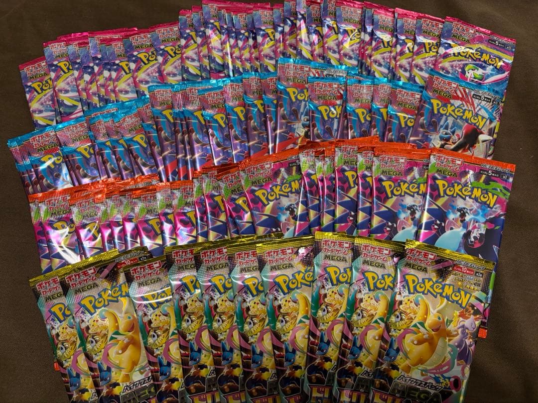 ヨドバシ産　メガブレイブ　メガシンフォニア　メガドリーム　ex インフェルノ X