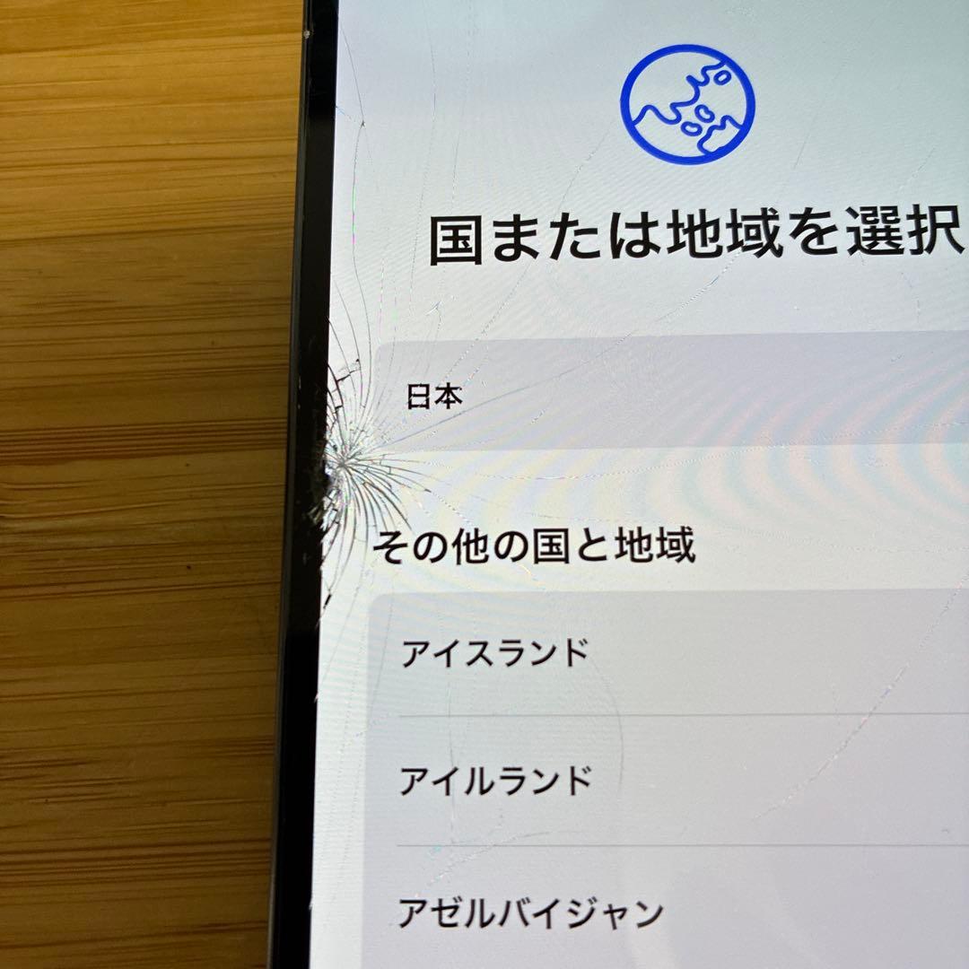 iPhone 13pro かなりのジャンク