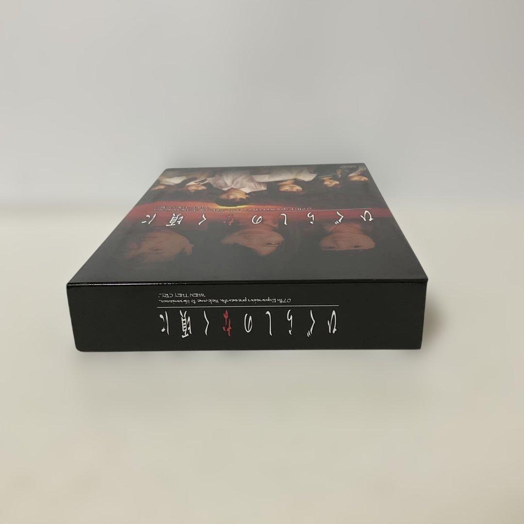 ひぐらしのなく頃に DVD-BOX〈6枚組〉