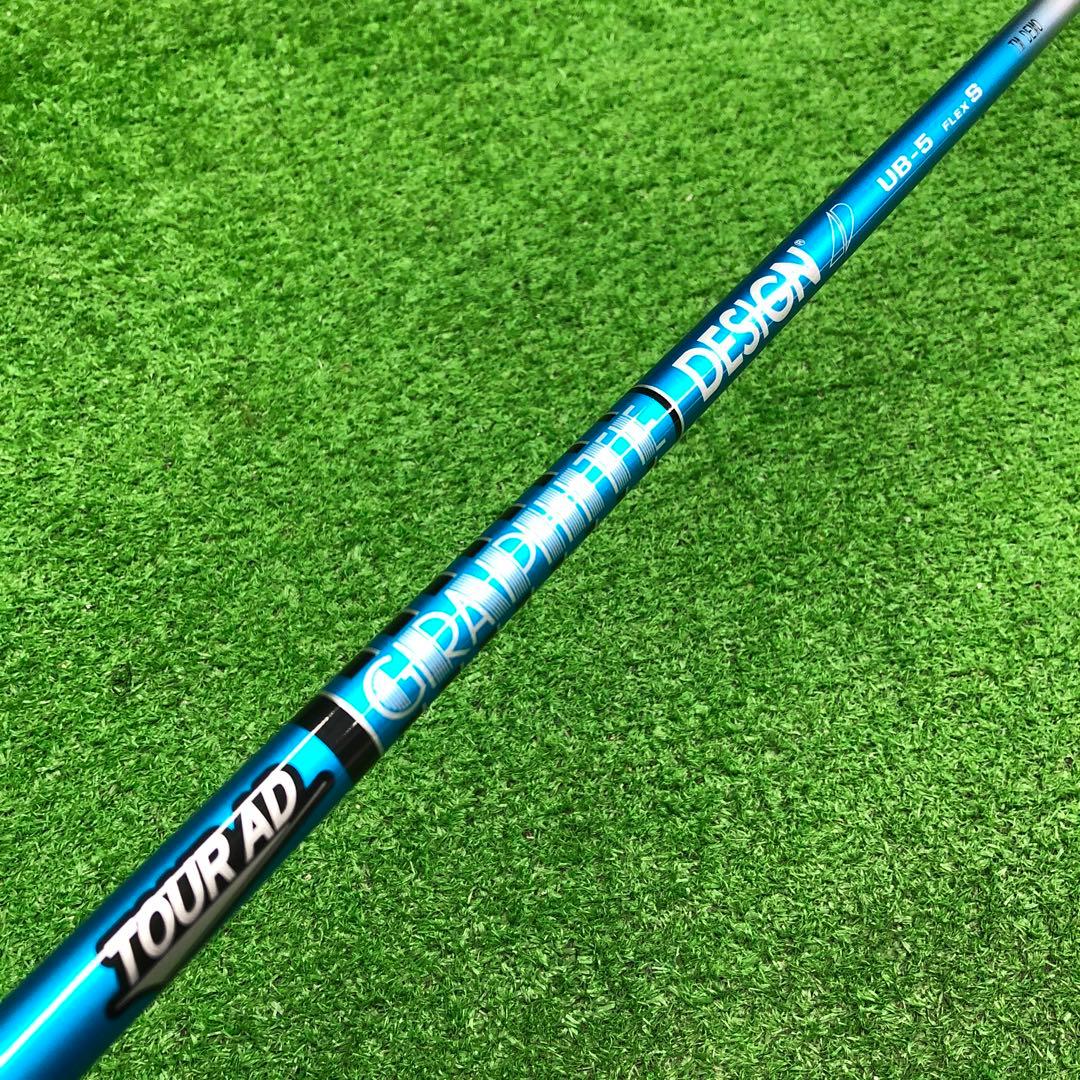 Gsh-843 TourAD シャフト単品 flexS UB-5 サンプル品