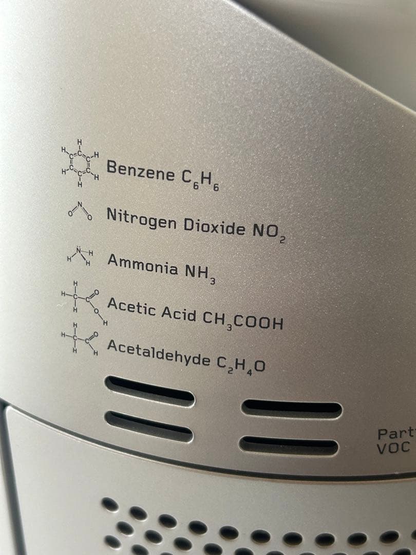 ダイソン Dyson Purifier Hot+Cool HP07 2024年製