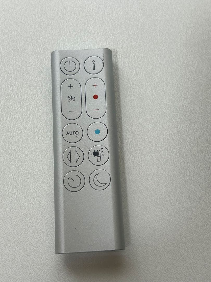 ダイソン Dyson Purifier Hot+Cool HP07 2024年製