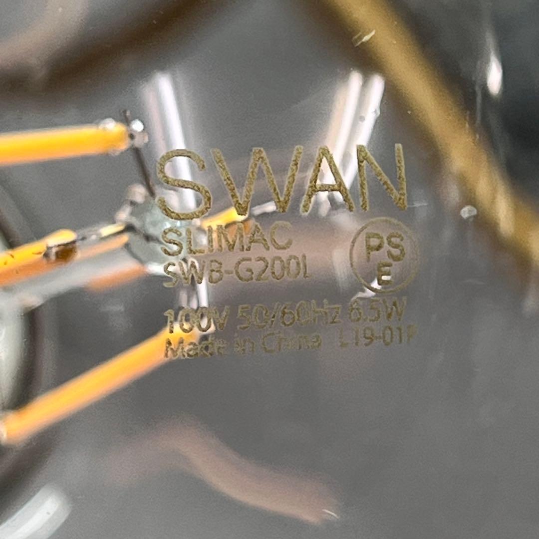 グラディスカ ペンダントライト 6灯 モダン LT-3523 電球付き