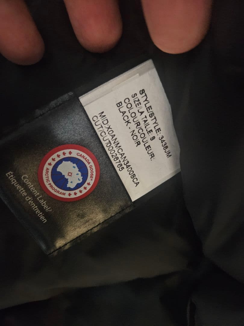 カナダグース　ジャスパー