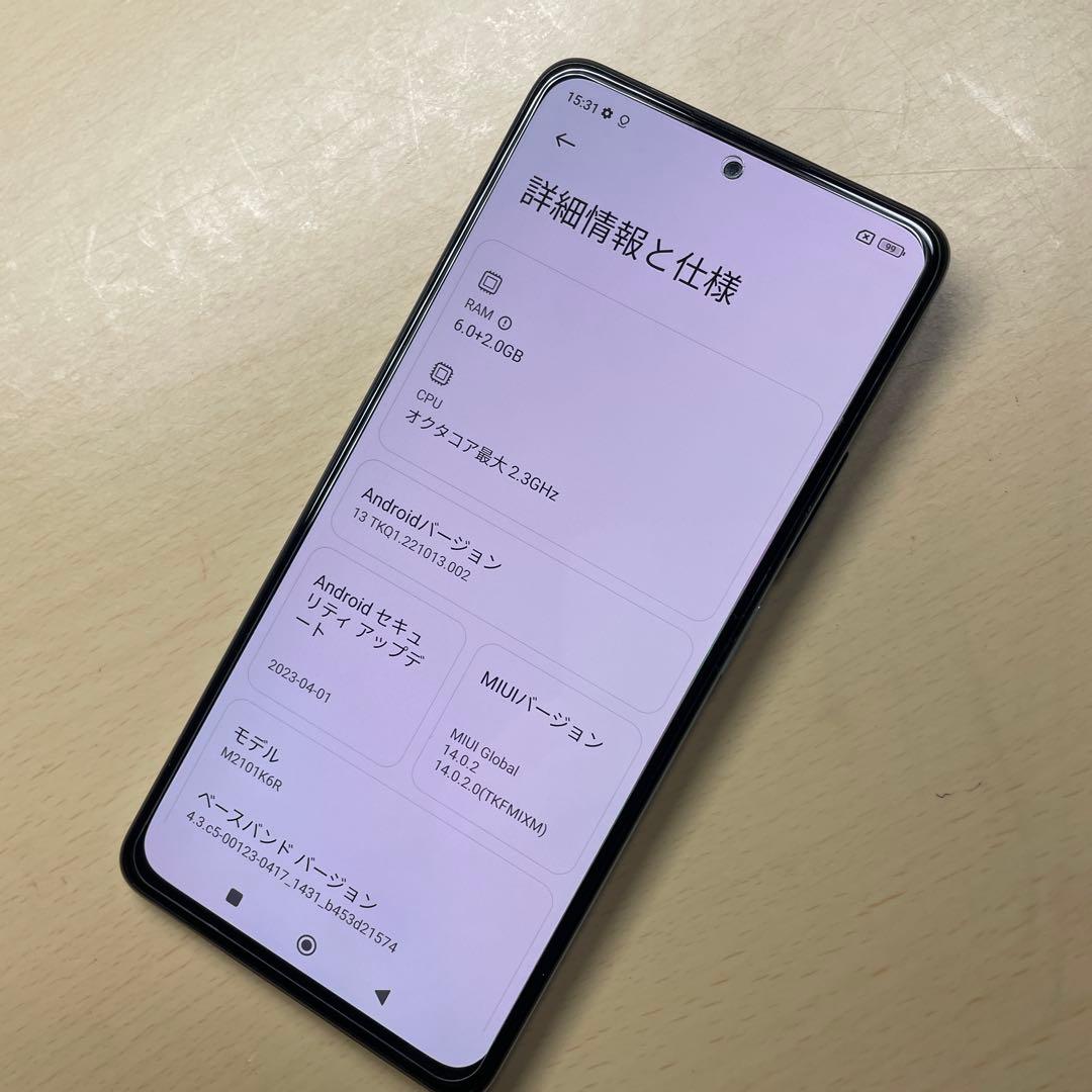 Redmi Note 10 Pro 128GB SIMフリー　割れなし