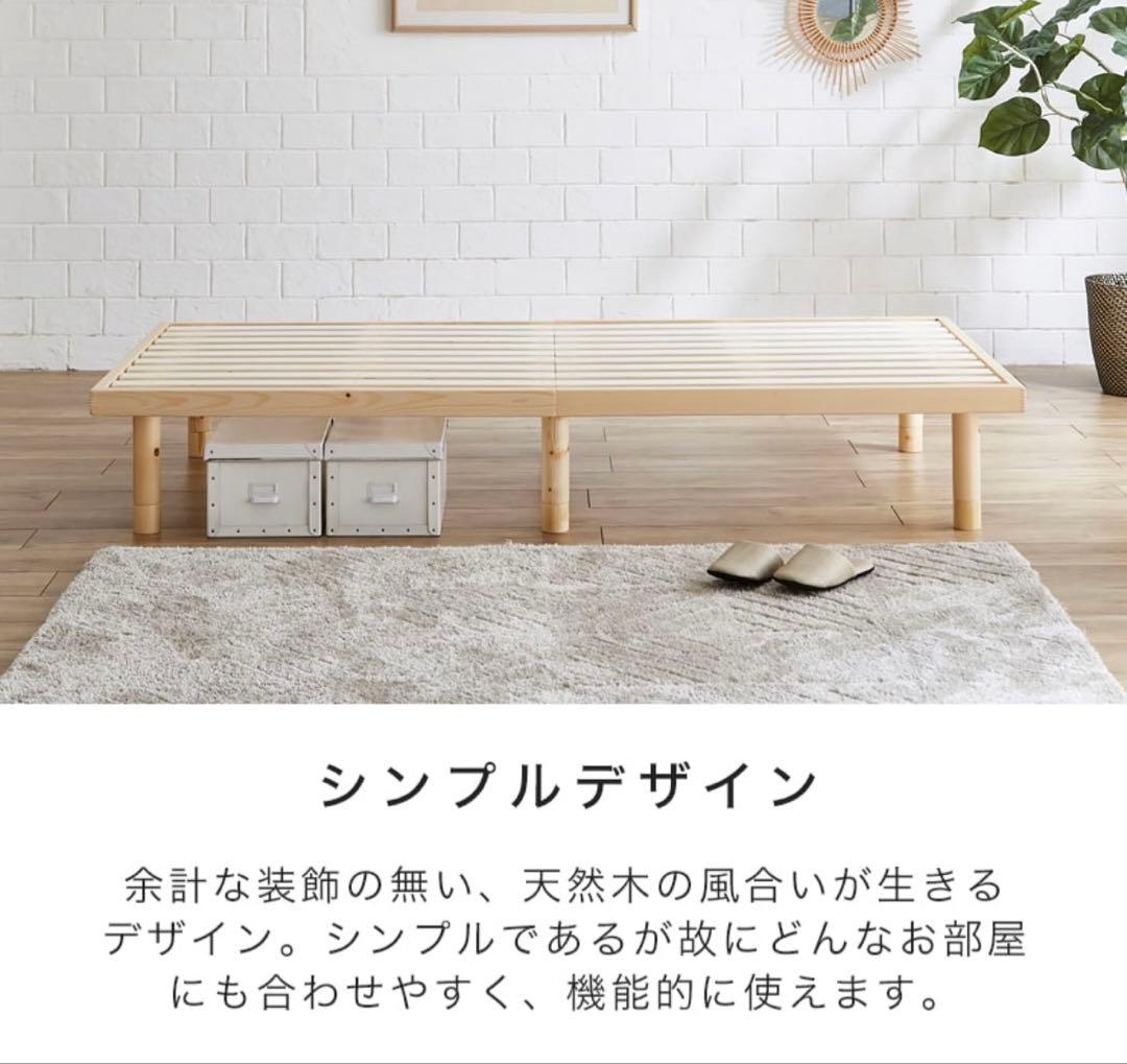 片面未使用　クイーン マットレス コアラマット