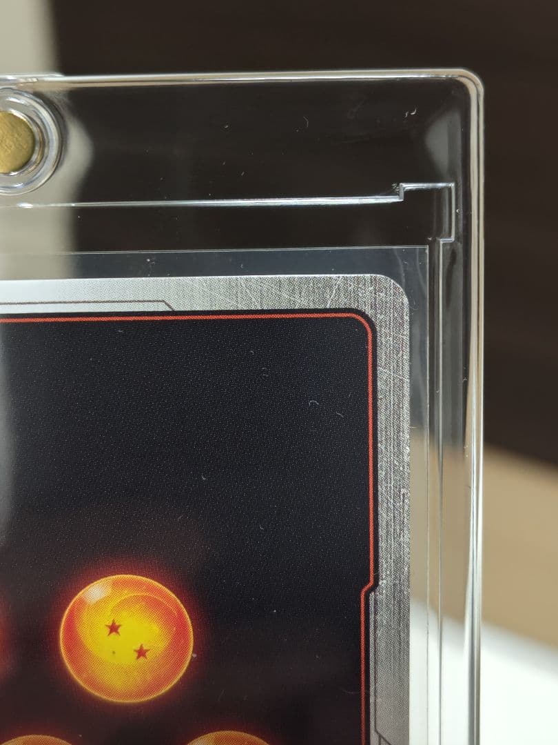 DBFW/ 孫悟天SCR★パラレル/誇り高き戦闘民族/FB08-121/ 極美品