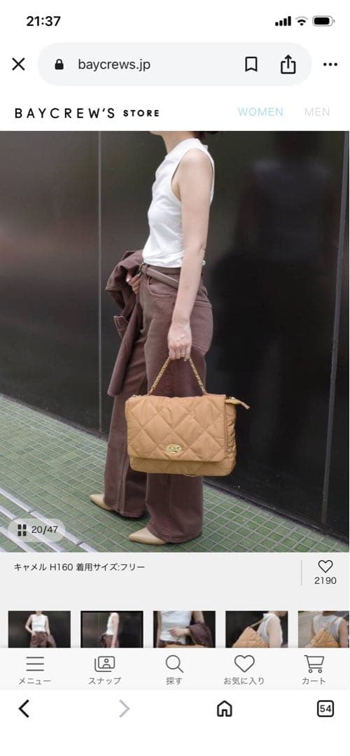 SLOBE IENA キルティング ショルダーバッグ　新品TO★KI