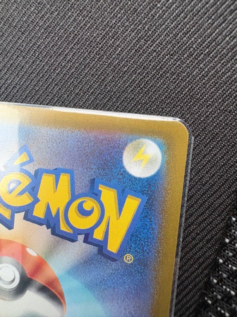 幸*様 ポケモンカード ブラッキーex SAR