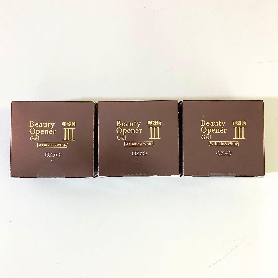 【381】オージオビューティーオープナージェル リンクル＆ホワイト 3点セット
