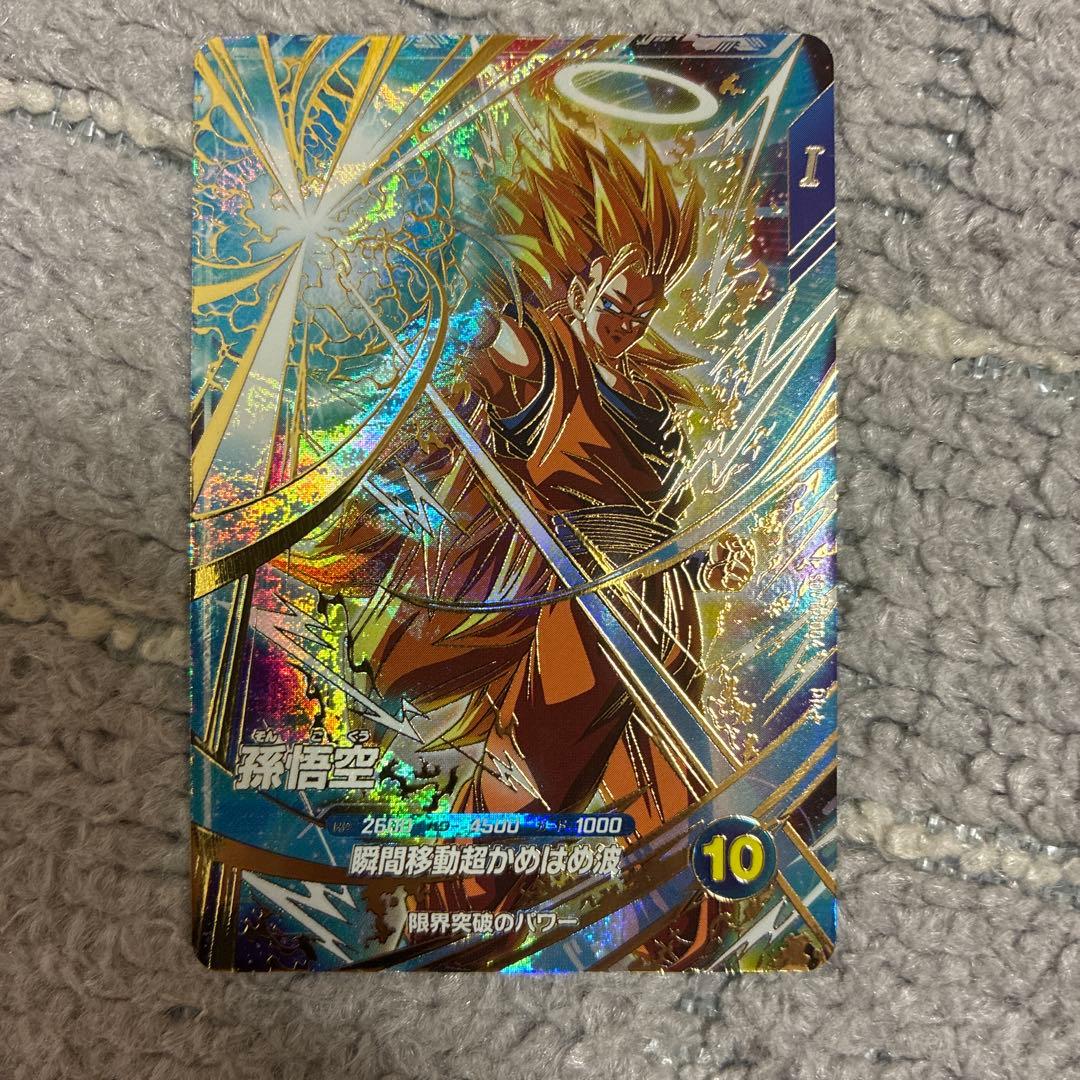 ドラゴンボールスーパーダイバーズ SDVTP-004 PR☆ 孫悟空　パラレル