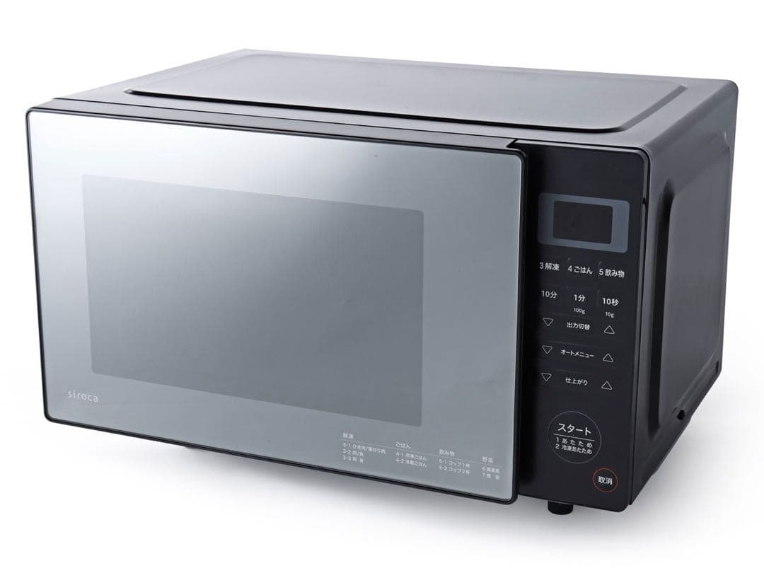 【新品未使用】電子レンジ siroca シロカ SX-18D132