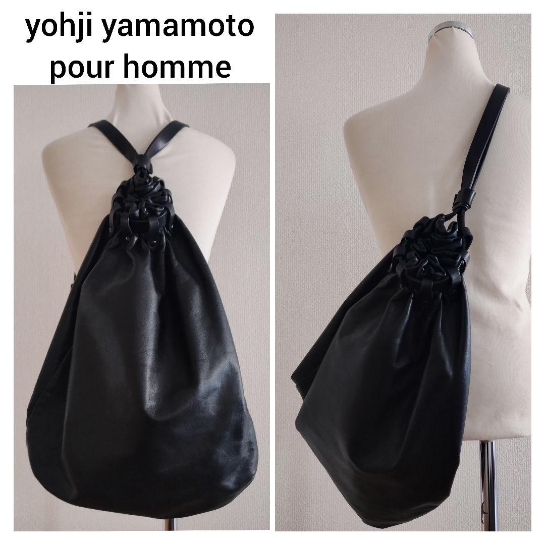 【美品】yohji yamamoto pour homme ブラックバックパック