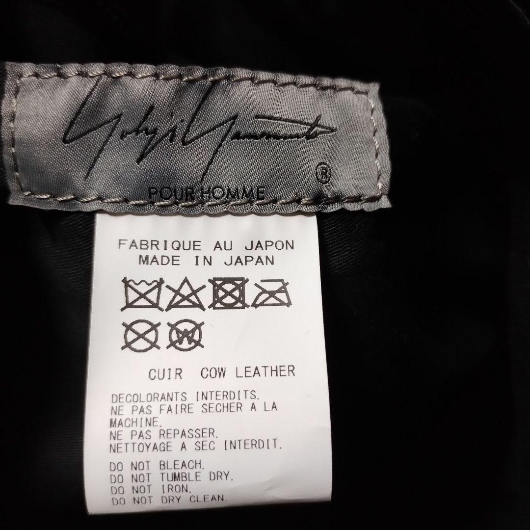 【美品】yohji yamamoto pour homme ブラックバックパック