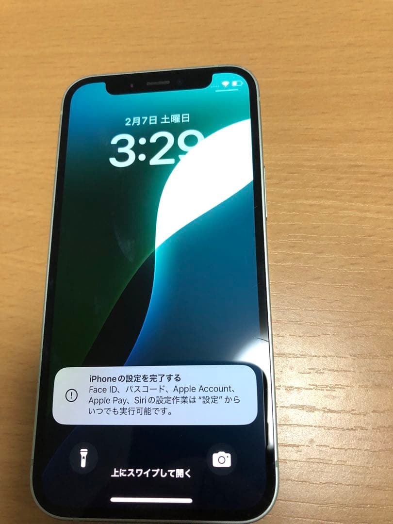 iPhone 12 mini 64GB グリーン　SIMロック解除済み
