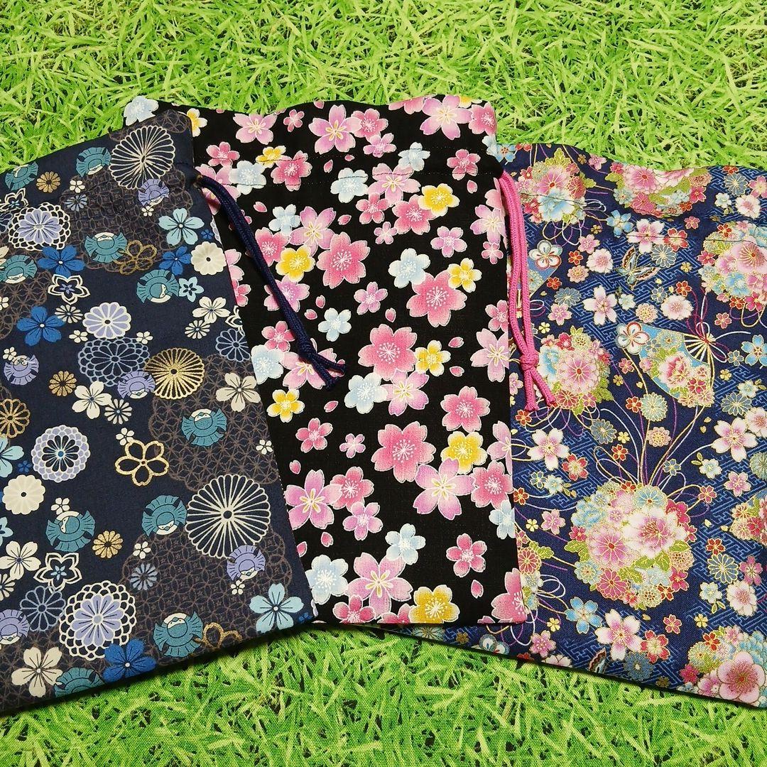 P様おまとめページ