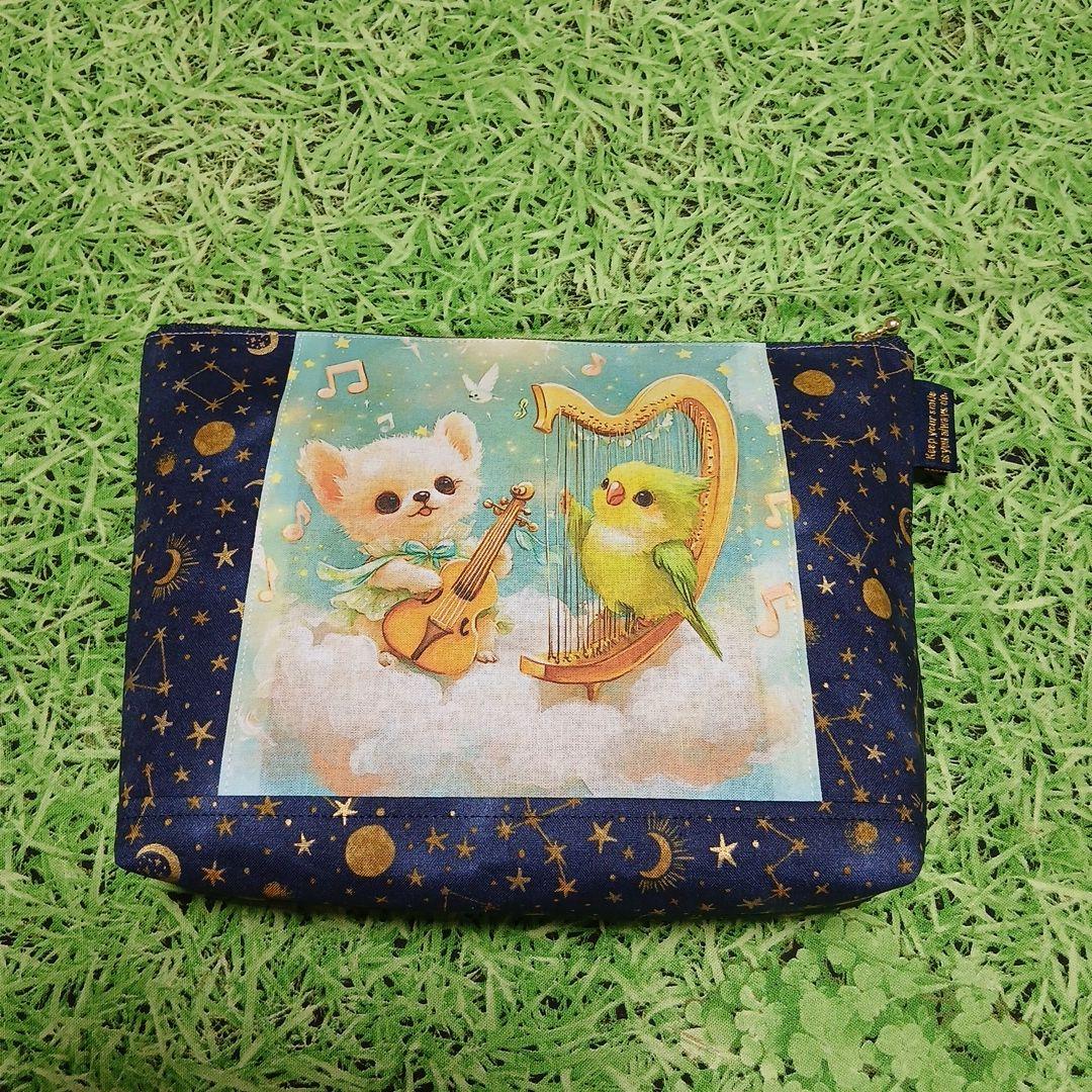 P様おまとめページ