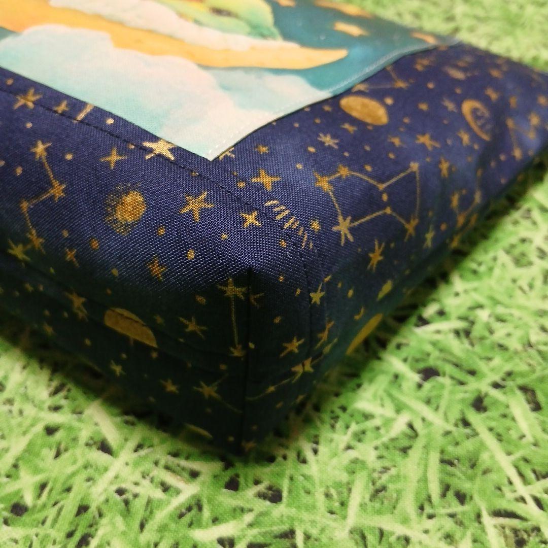 P様おまとめページ