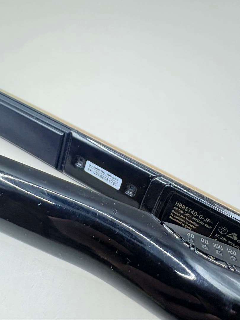 ヘアビューロン リュミエリーナ 4D Plus 正規品 241