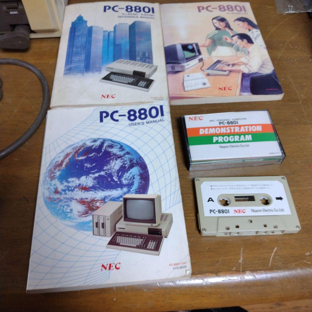 ■NEC PC-8801 本体、キーボード、マニュアル、箱付き ジャンク