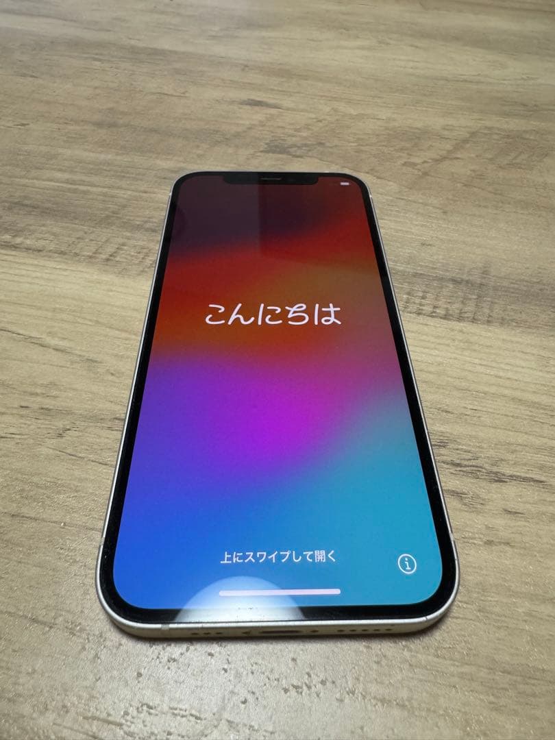Apple iPhone12 ホワイト 本体 128GB SIMロック解除済み