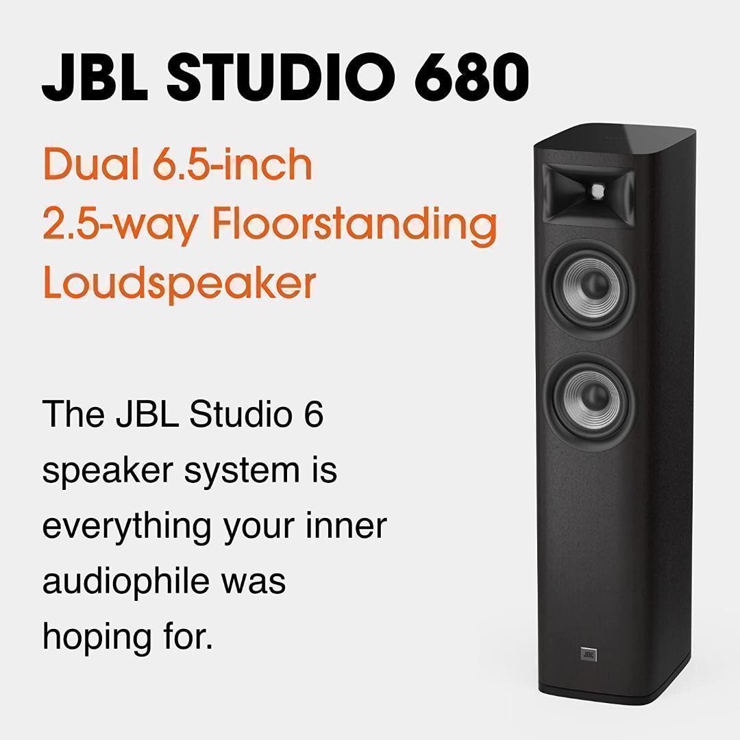 JBL STUDIO 680 ダークウッド 日本未販売カラー