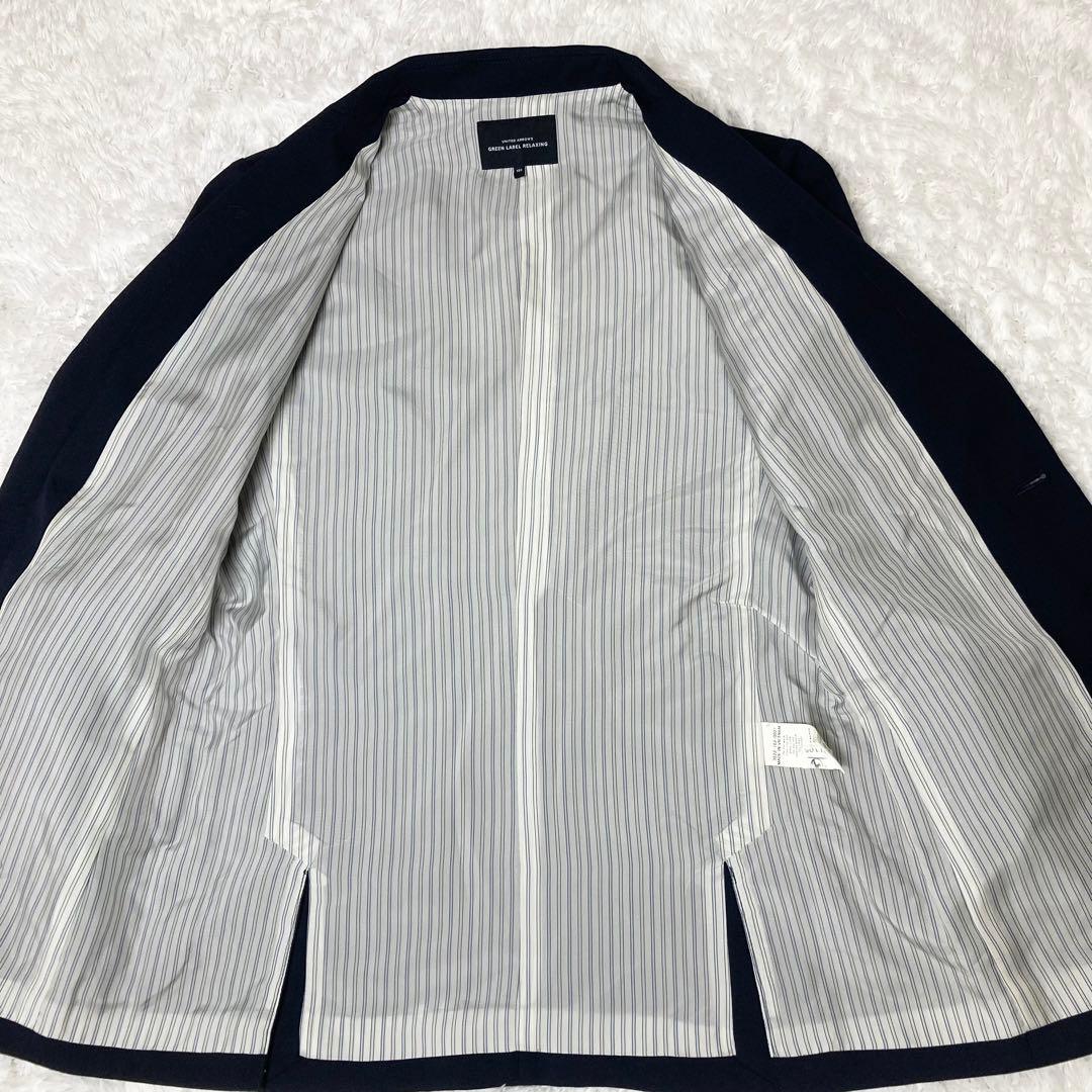 美品✨グリーンレーベルリラクシング　セットアップスーツ　3点セット　紺ブレ