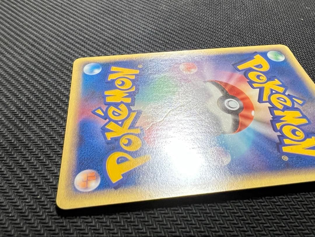 ピカチュウ PROMO 024/ADV-P セブンイレブン