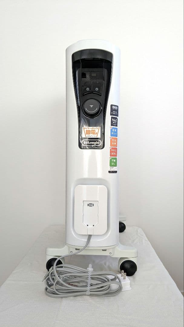 デロンギ　ユニカルド オイルヒーター　RHJ65L0915