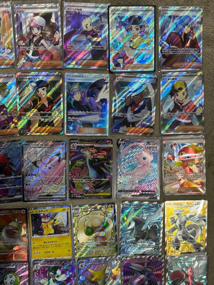 ポケモンカード　SR52枚　プロモピカチュウ1枚