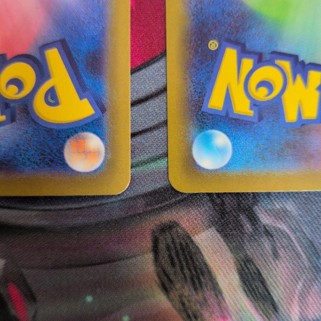 か*お様 メイのはげまし　SR 2枚