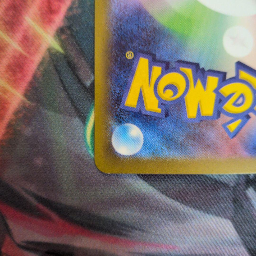 か*お様 メイのはげまし　SR 2枚