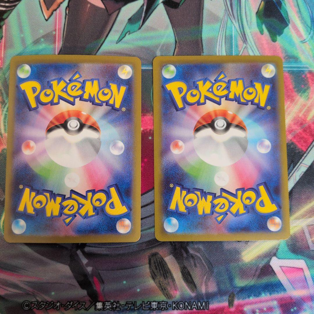 か*お様 メイのはげまし　SR 2枚