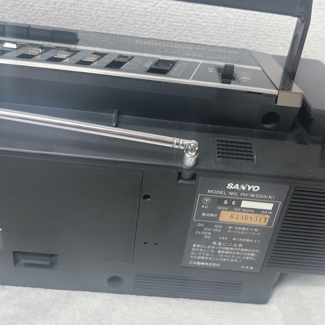 SANYO PH-WCD3 三洋電機　CD AM/FMラジカセ