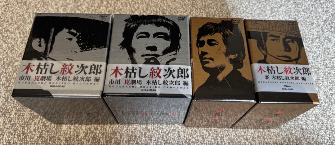 【フルセット】木枯し紋次郎DVD-BOX1～4(計34枚)市川崑劇場 中村敦夫他