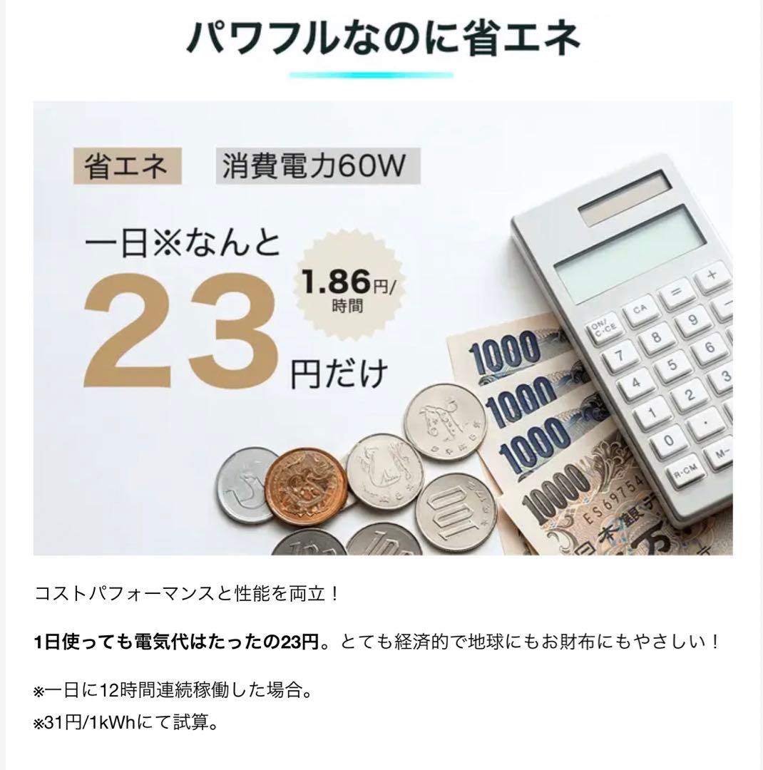 マクアケ　Apolinus 空気清浄機 5段階交換不要フィルター