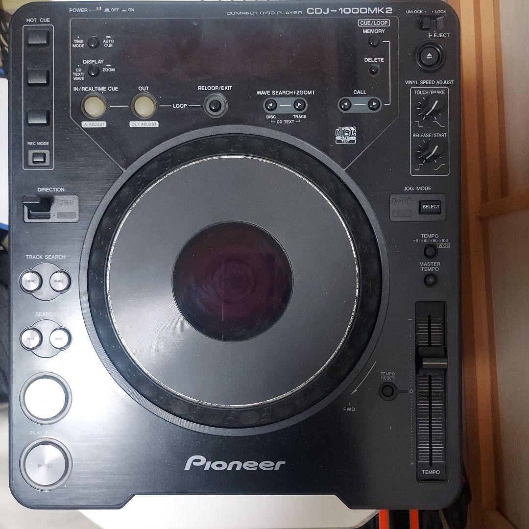 User_b5e754d8　Pioneer CDJ-1000MK2