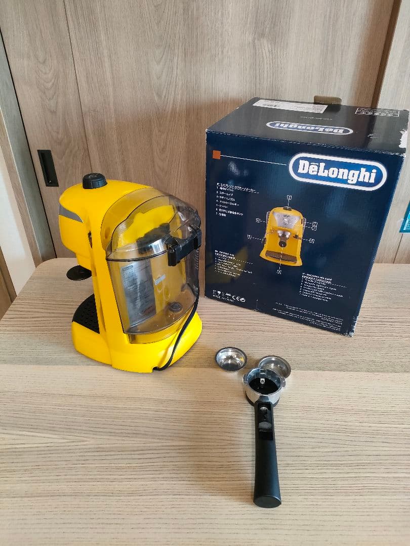 デロンギ　エスプレッソマシーン　黄色