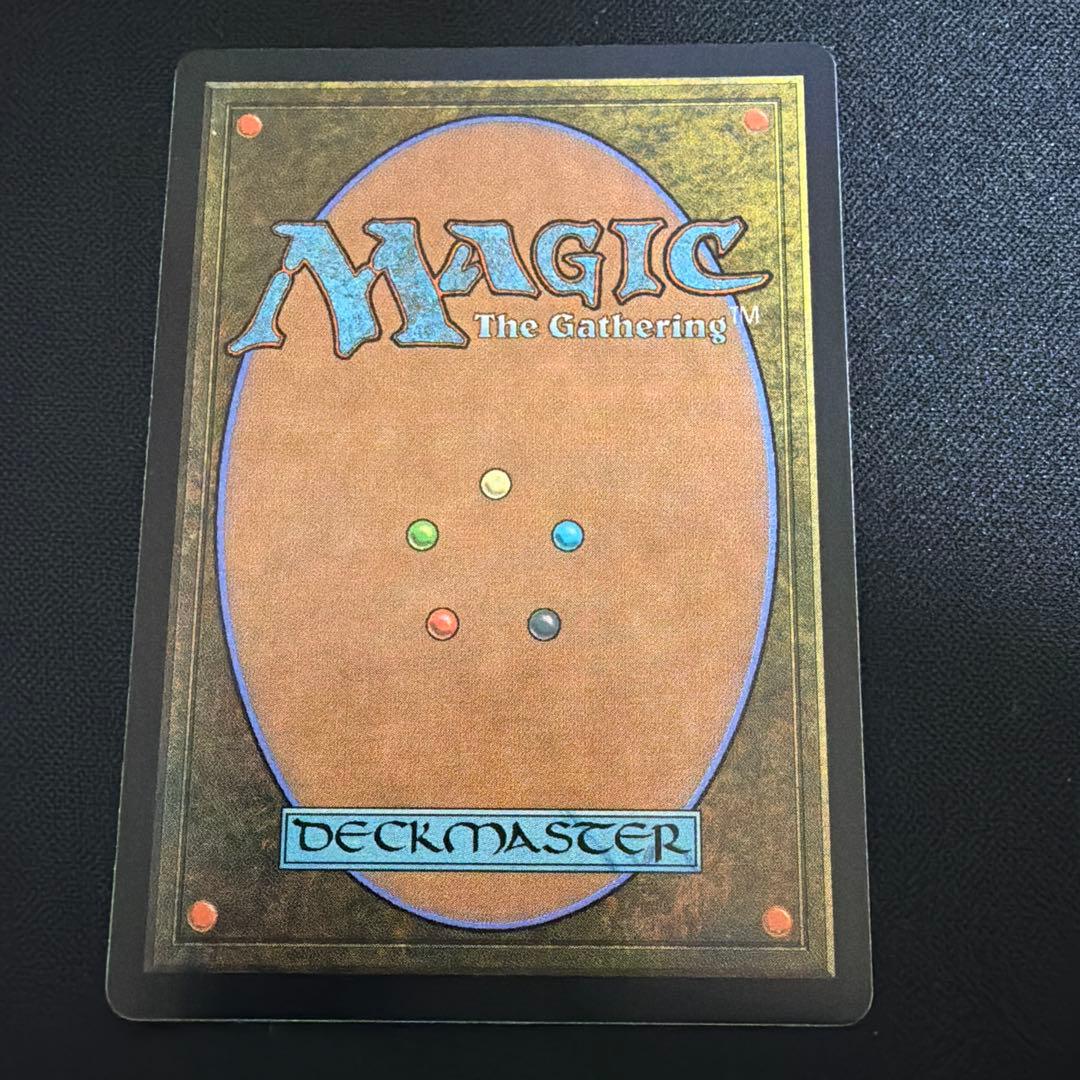 魂の洞窟　日本語　2x2 ダブルマスターズ