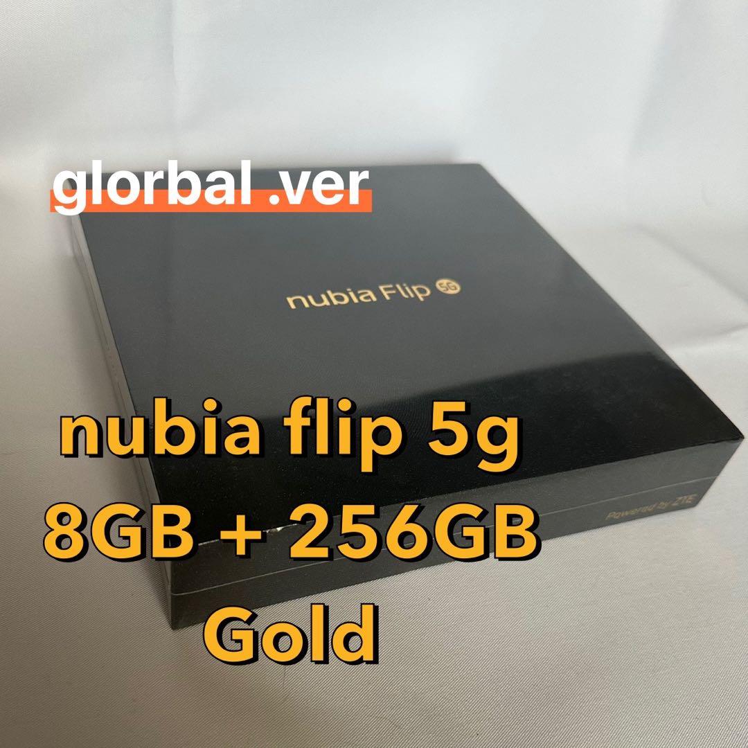 スマートフォン本体 nubia Flip 5G 8GB + 256GB Gold